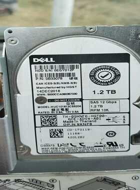 Dell/戴尔1.2TSAS10K2.5EQ存储--议价商品
