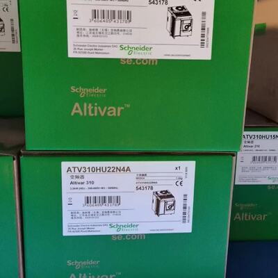 议价施耐德特价ATV310HU30N4E/ATV310HU15N4E/ATV310HU40N4E/HD11