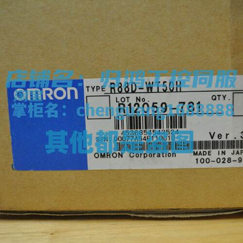 议价OMRON伺服驱动器R88DWT50H全新原厂正品质保一年