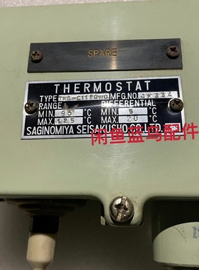 【议价】TNSC1120WQ95125度新件成色如圖