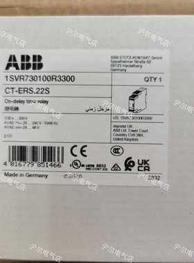 正品ABB时间继电器CT-ERS.22SCT-ERS.21S