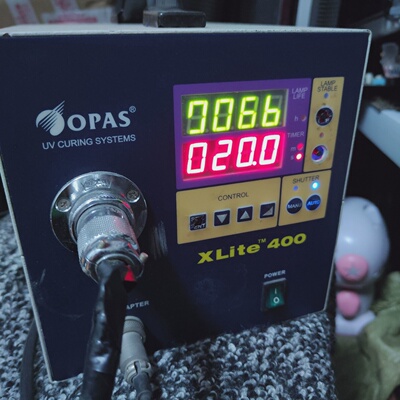 议价Opas Xlite 400Uv Curing Machine For Hheld Uv Curing适用