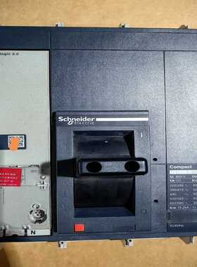 【议价】塑壳断路器NS1250N3PMicrologic