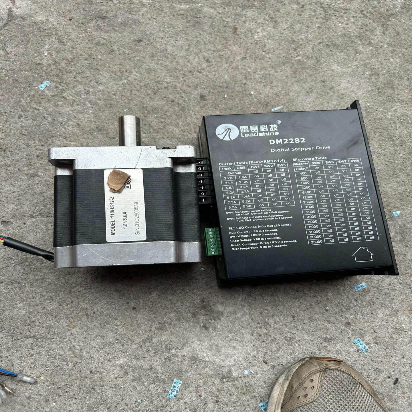 雷赛DM2282驱动和110hs12步进电机--议价商品