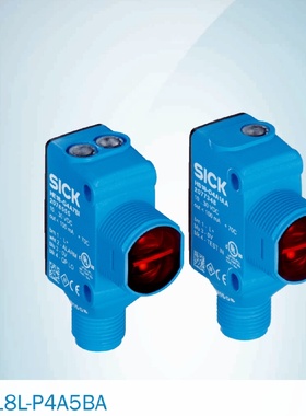 议价SICK 原装正品 HSE18L-P4A5BA  1074776 光电感测器 西克光电