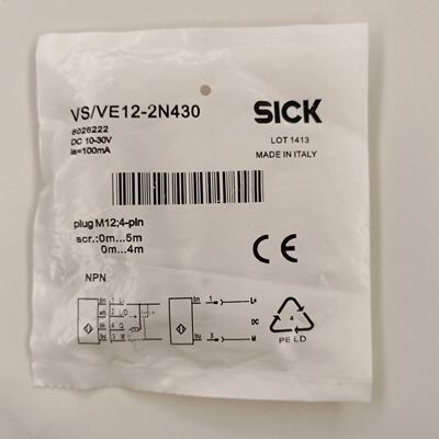 议价SICK光电传感器VSVE122N43