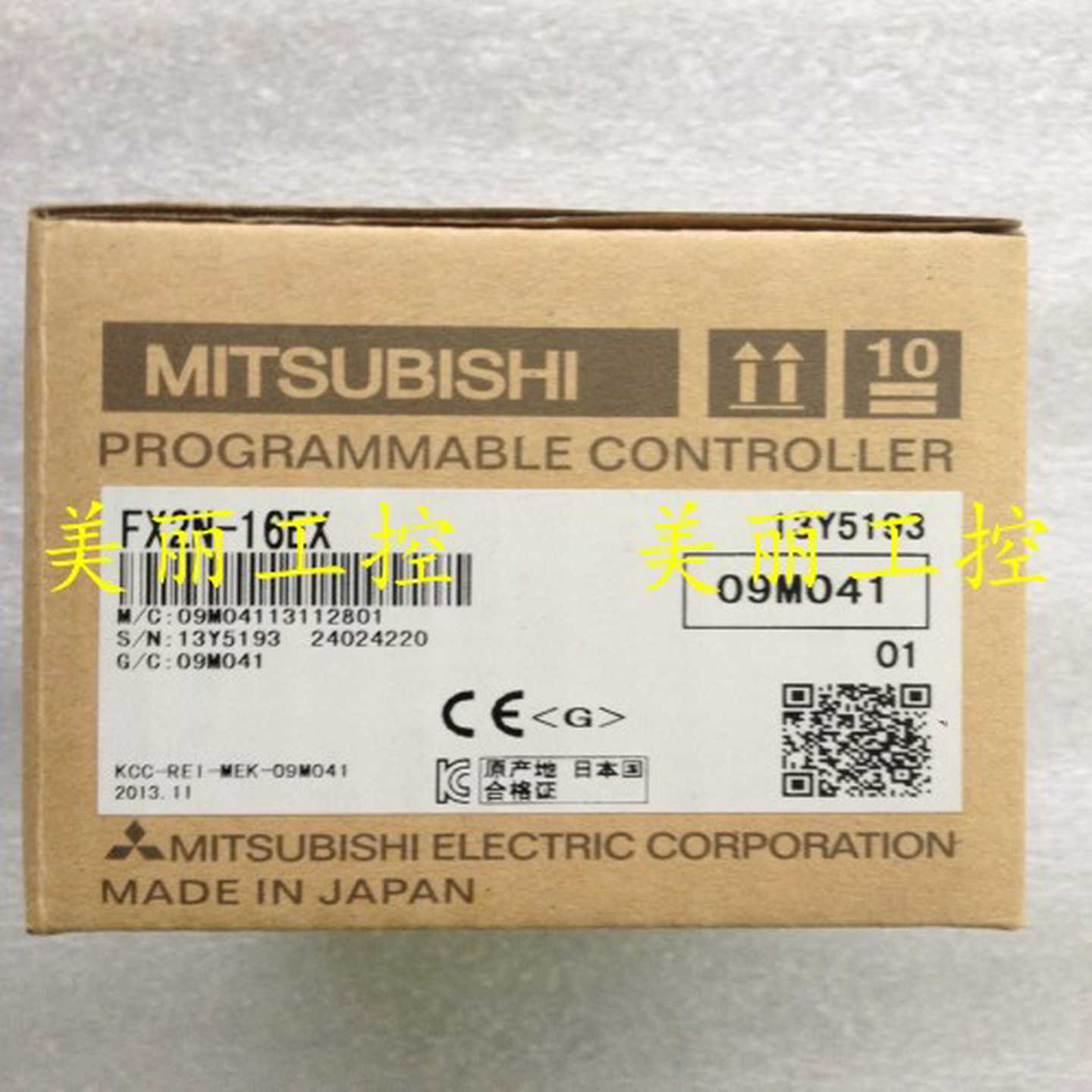 三菱FX2N-16EX16EYS16EYR16EYT-ES-ESS