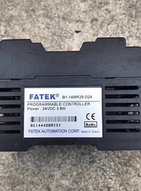 询价-永宏PLCB114MR25D24