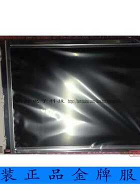 日立原厂原装9.4寸SP24V001-A1SP24V001--议价商品