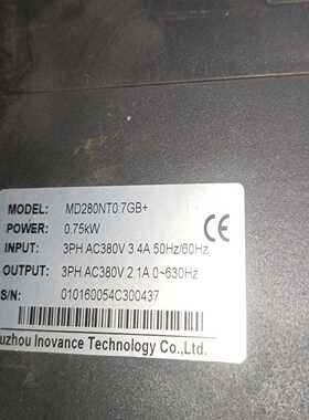 汇川变频器MD280NT0.7GB0.75KW380V询价