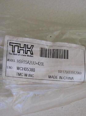 全新 原装 正品 进口日本THK滑台导轨 HSR15A2UU+420L 当日发