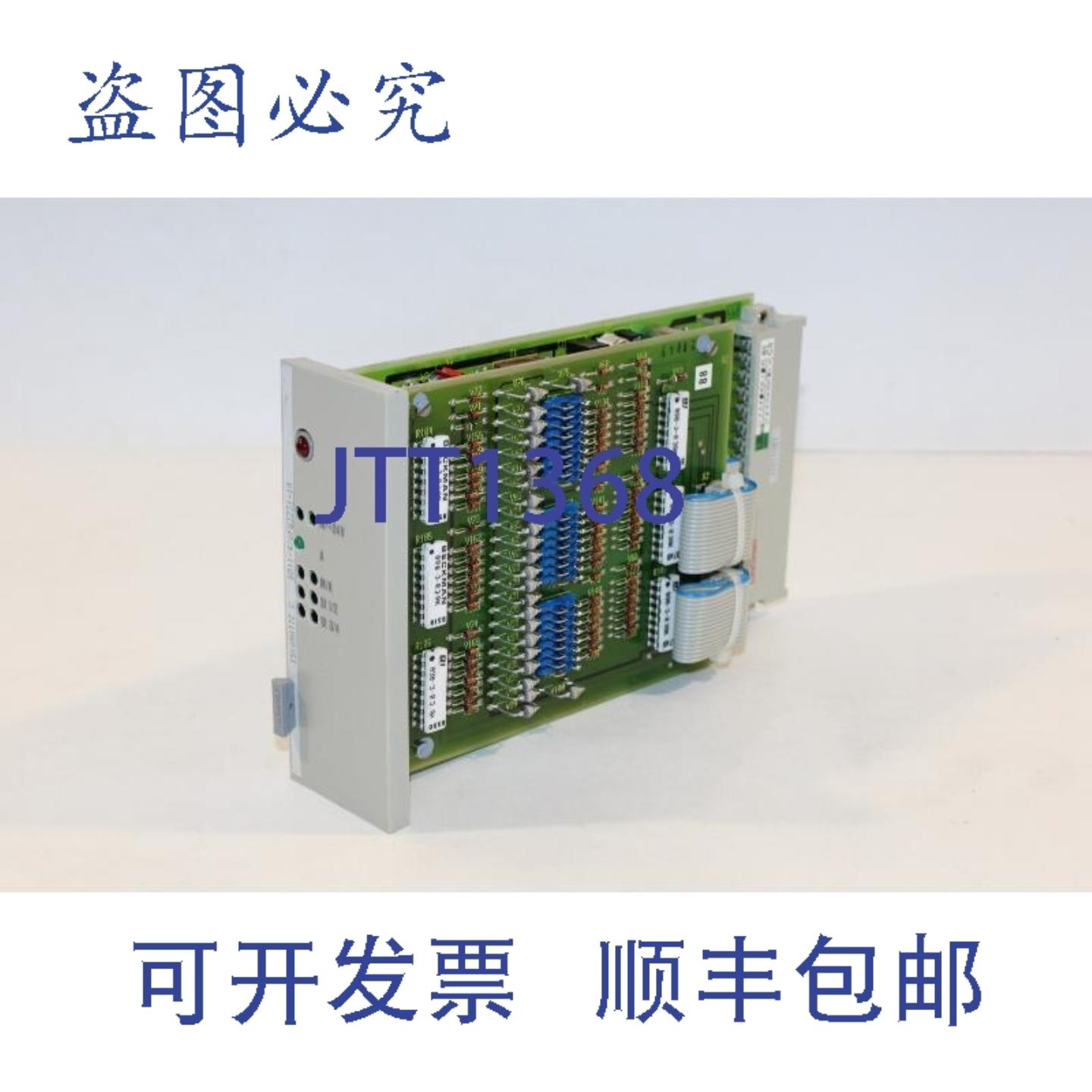 供应6FQ3231-1A Iskamatic C板