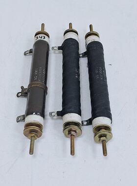 CTG A50E.1DA 1 2 pc  B50E100JA 100 1 pc Resistor