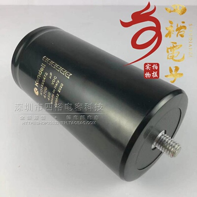 全新原装450V4700UF450vdc意大利kendeil电解电容变频器现货