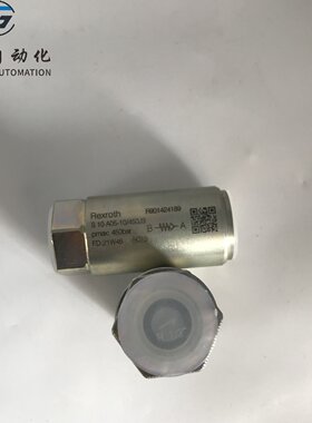 寻XS10A0510450J3德国哈威管式单向阀原装现货
