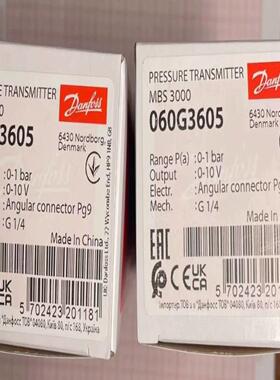 配件丹佛斯mbs3000 060g3605压力传感器 0-1bar 输出0-10议价