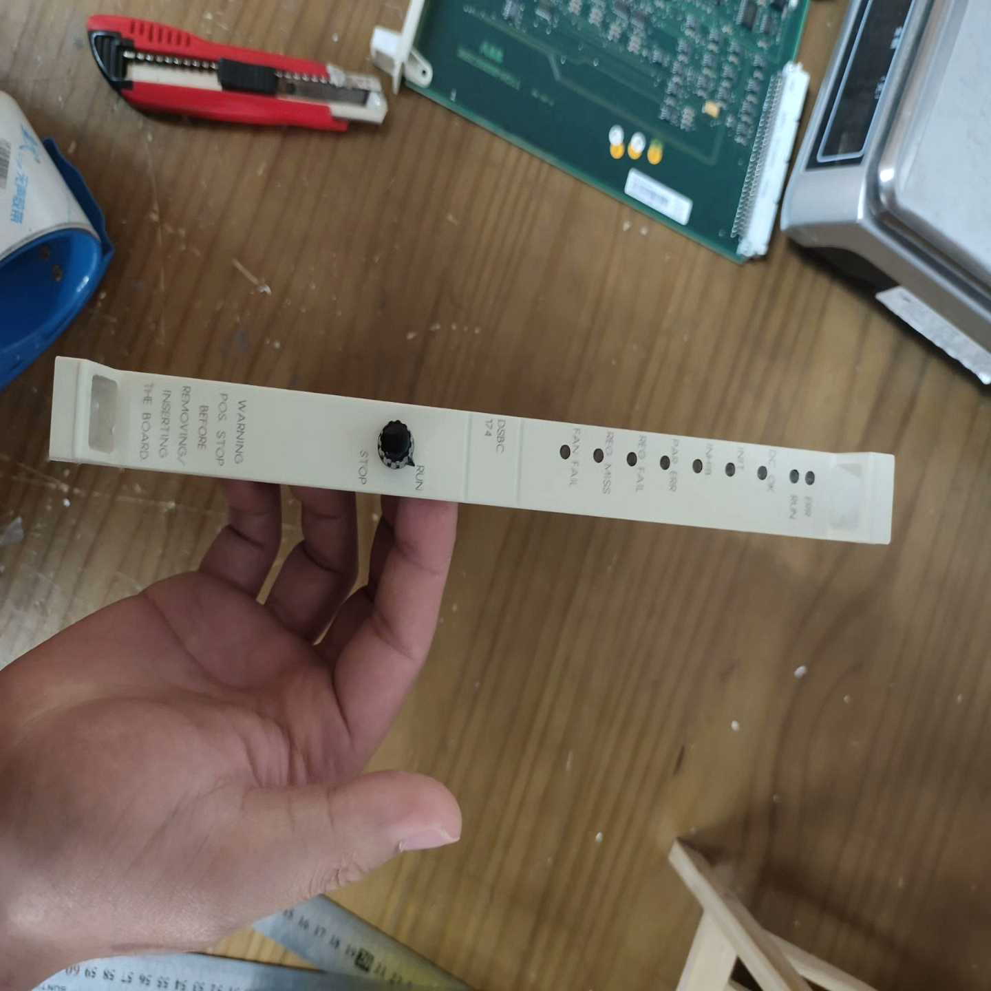 DSBC1743BSE012211R1控制询价