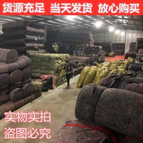 土工布工程布混凝土养护保温棉园艺大棚保温毯毛毡黑心棉养护加厚