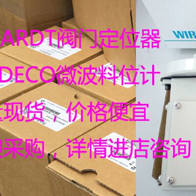 议价FOXBORO  ECKARDT  阀门定位器  SRI986-CIDS7EAANA  EBZG-ZN