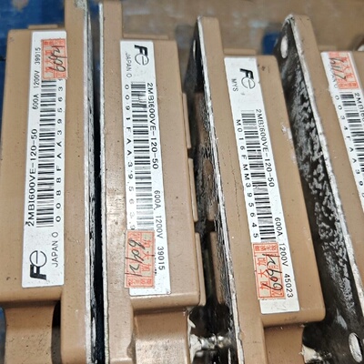 询价-2MBl600VE一120一50