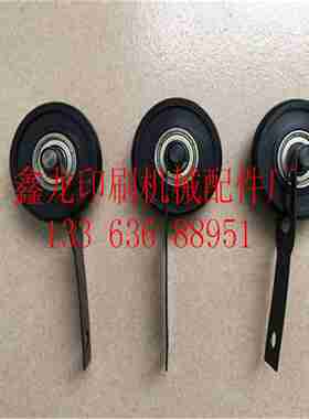 议价-印刷机配q件压纸轮输纸轮走纸轮印刷机压纸轮北人0805压