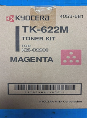 KyoceraTK-622M品红碳粉