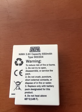 全新DEFA智能设备组镍氢型号9003043议价