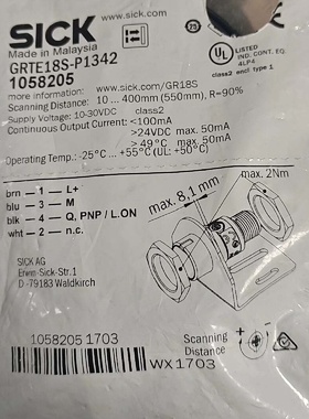 西克光电传感器GRTE18SP1342货号1058205-议价
