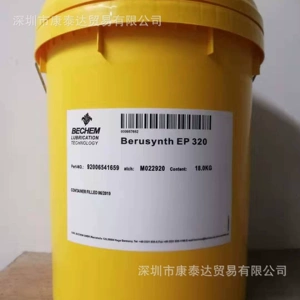 BECHEMHYDROSTARHY46 раз огнестойкое гидравлическое масло HY46