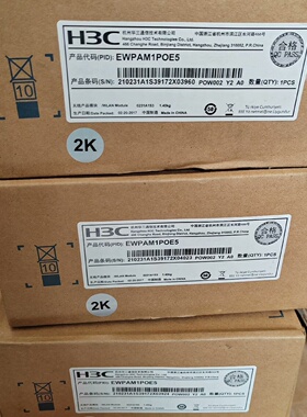 华三H3CEWPAM1POE5大功率室外AP电源模块全新-议价