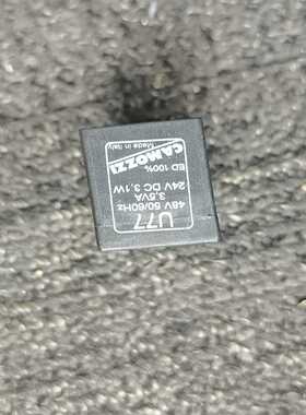 camozzi康茂盛电磁阀线圈电磁铁U77电压DC24V/插-议价