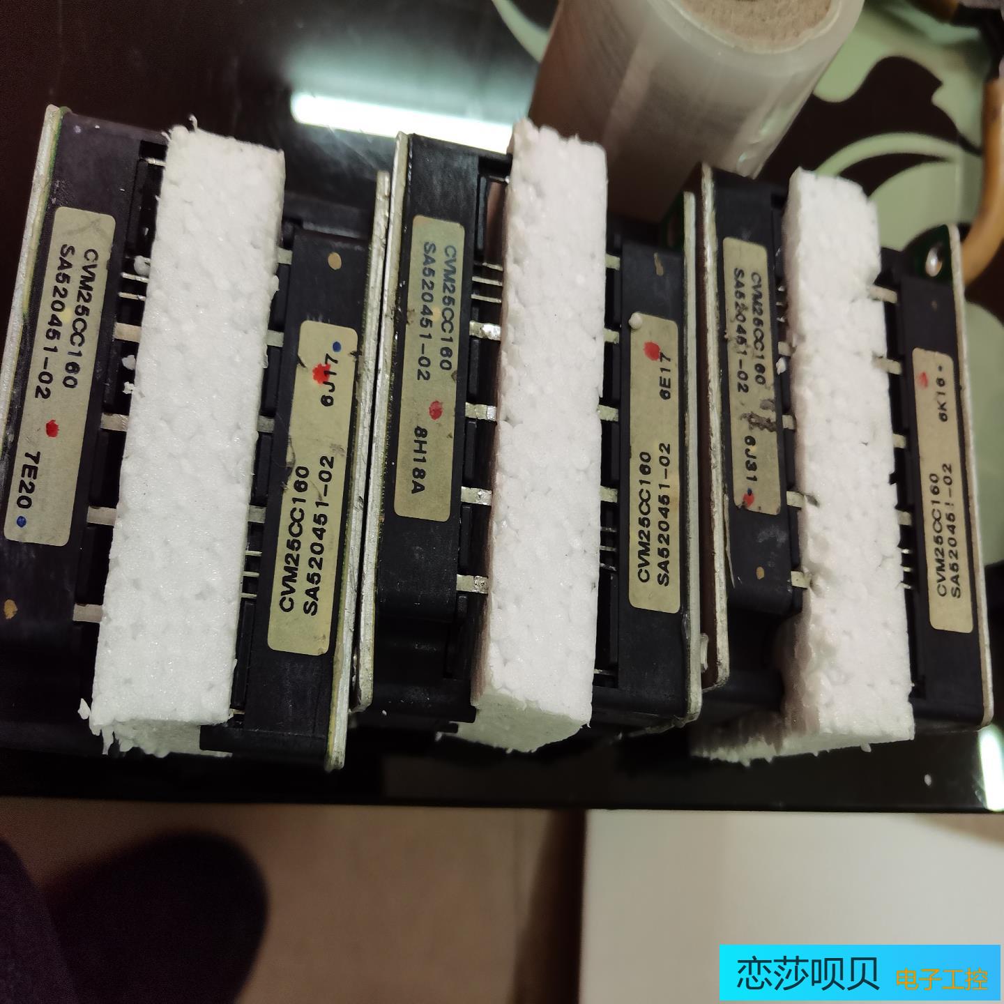 模块CVM25CC160成色如图不