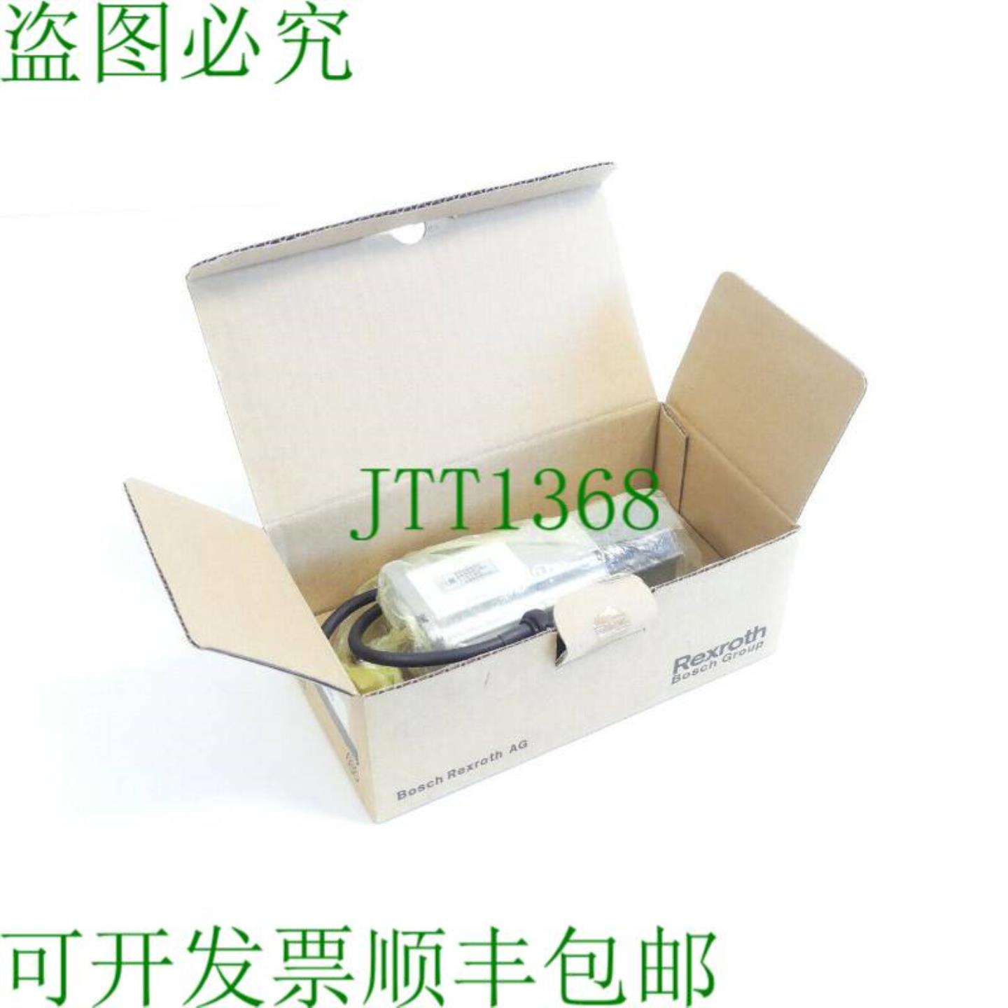 Rexroth MSM030B-0300-NN-M0-CG1 伺服电机 SN295554-G1005 - 不
