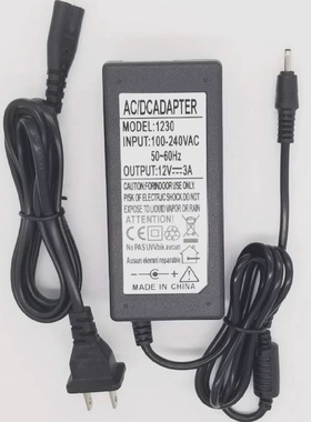 FUNHOUSE范壕思F10笔记本电脑开关电源线12V2A/3A通用适配充电器