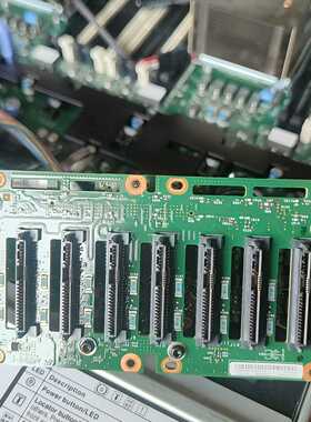 （议价）IBMX3650M5硬盘扩展背板00FK66100AG