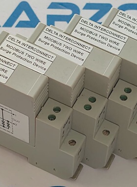 Paquet De 5 DELTA Interconnect Modbus Deux Fil Pousse Protec