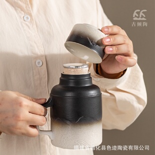 陶瓷暖瓶马克杯焖茶杯家用带盖主人杯办公室创意大容量泡茶杯
