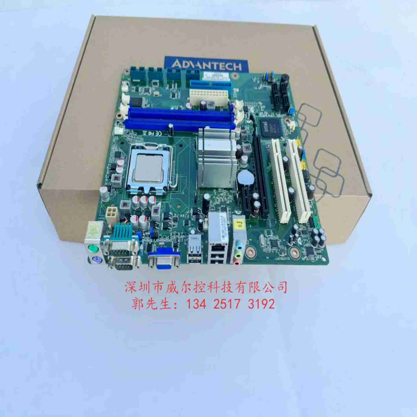 议价-工控机主板IPC-610L/HAKMB-G41MR.A1AKMB-G41MF-0Z0