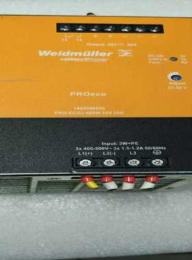 （洋洋设备）PROECO03240W24V10A魏德米勒导轨电源