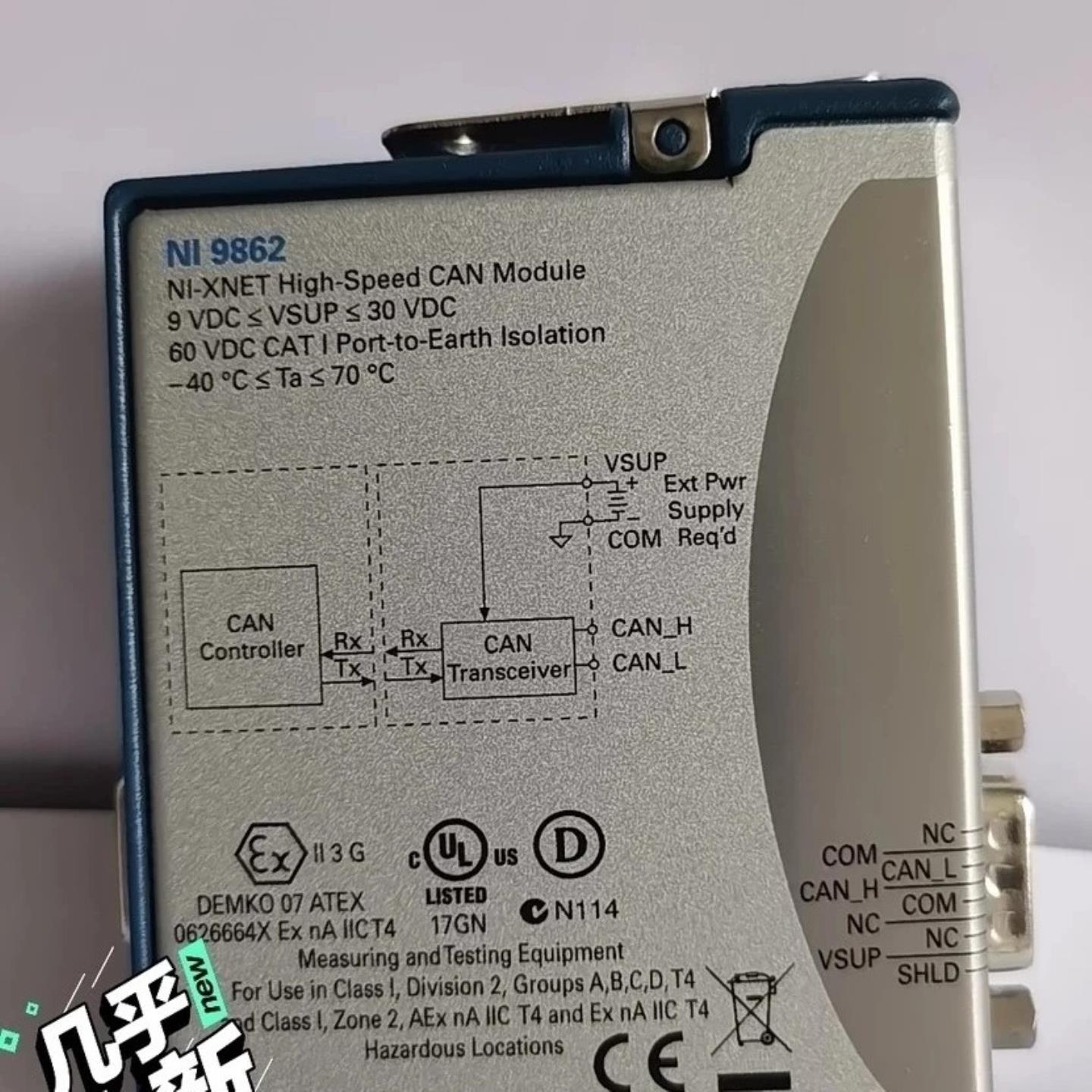 NI9862高速CANNI-XNET【博航商行】