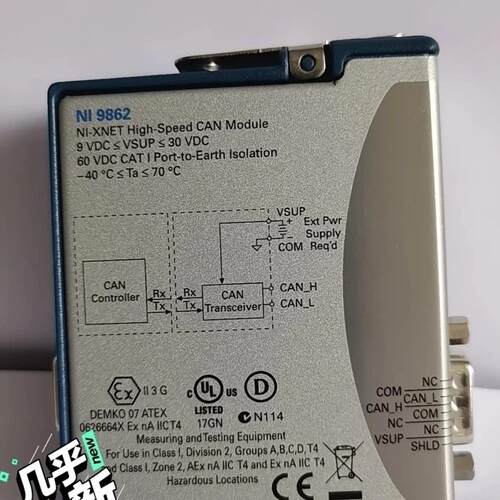 NI 9862  高速 CAN  NI-XNET~询价
