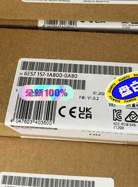 询价6ES7157-1AB00-0AB0/IM157-1P