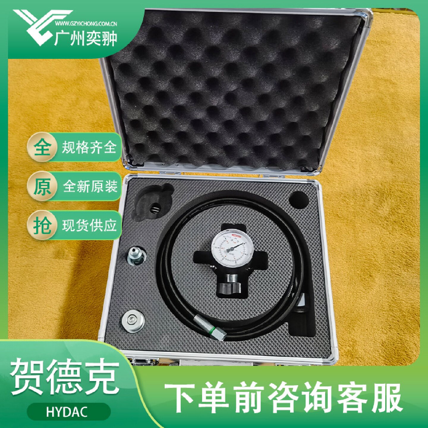 寻X贺德克FPU1350250F25G2A1K充氮工具HYDAC