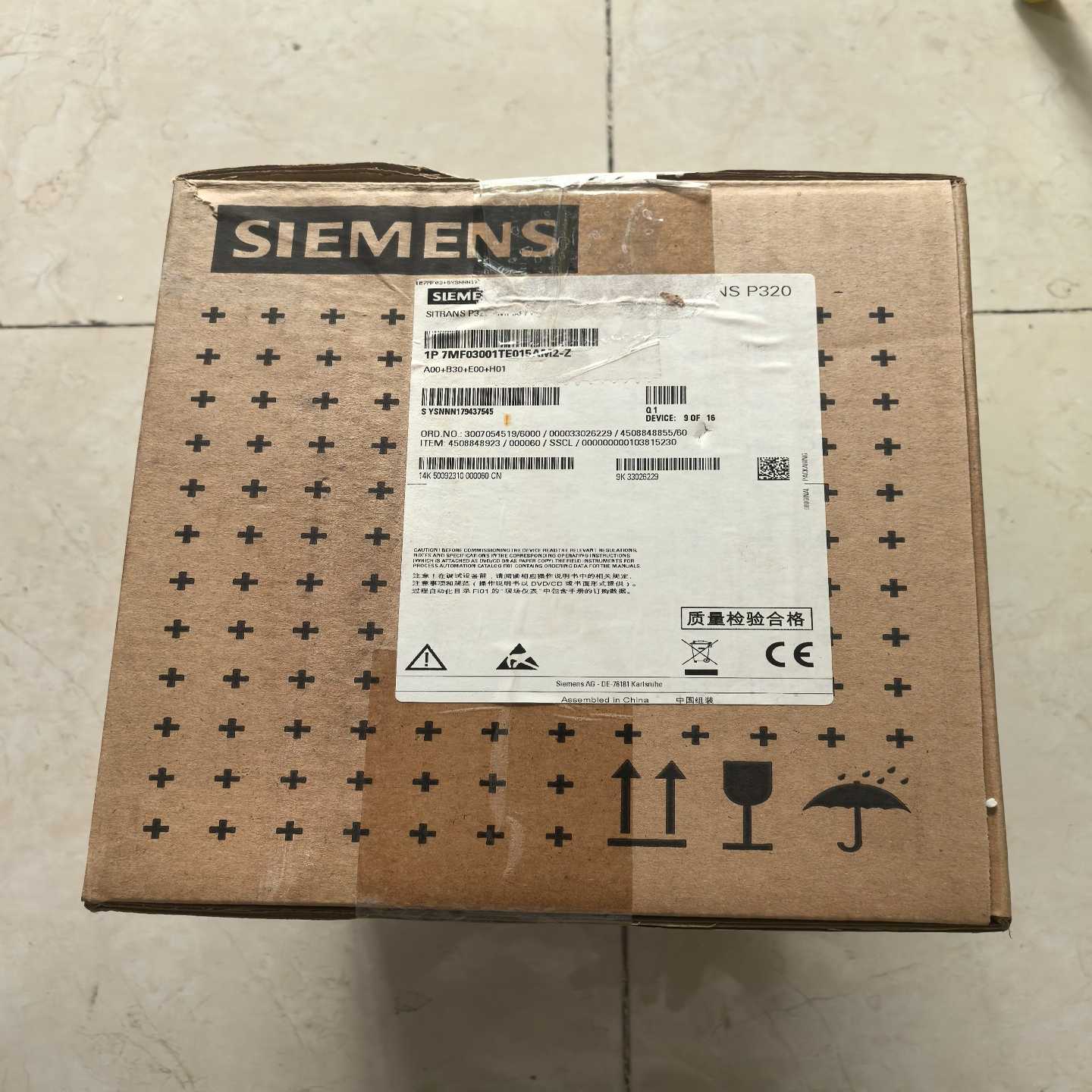 西门子1P7MF0300-1TE01-5AM2-Z，全新原