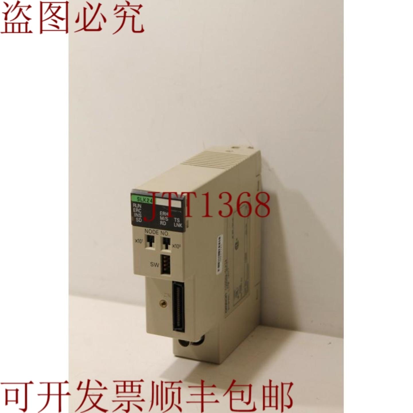 供应C200HW-SLK24 Sysmac 链接控制单元