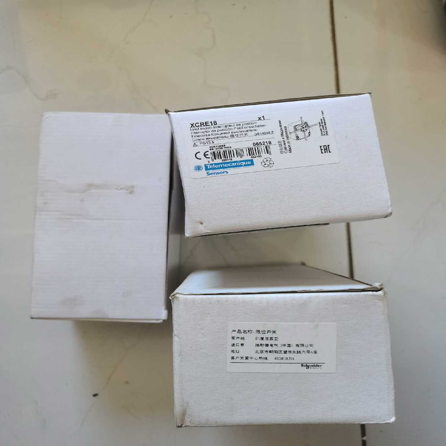 【议价】XCRE18适用