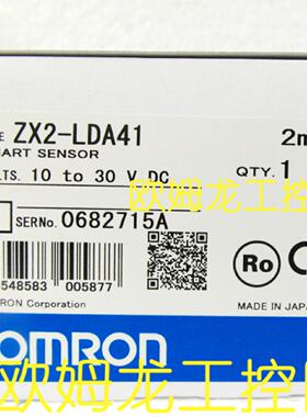 供应ZX2-LDA41 2M智能传感器 全新原装未拆封现货*