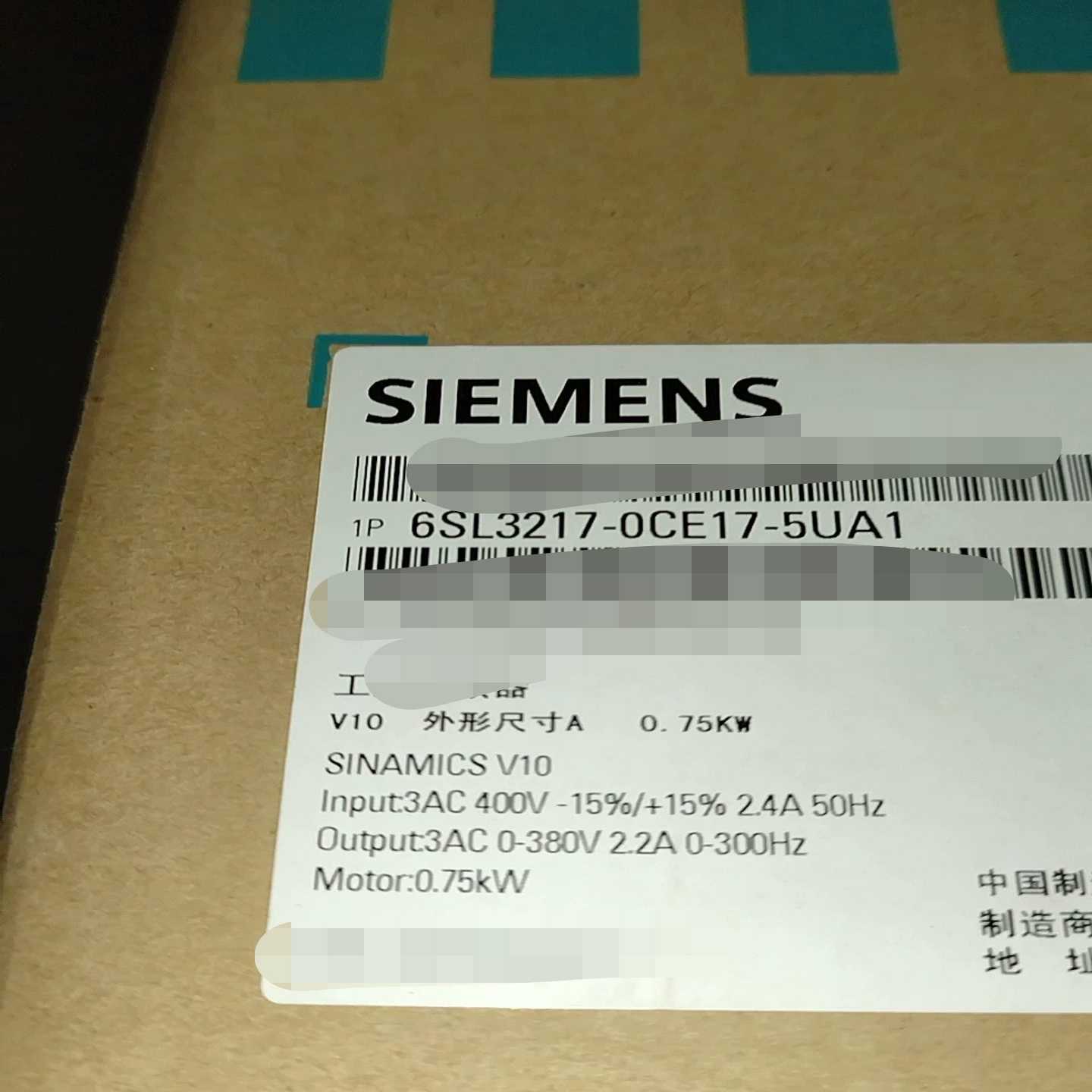【议价】6SL3217-0CE17-2UA1V10变频器0.