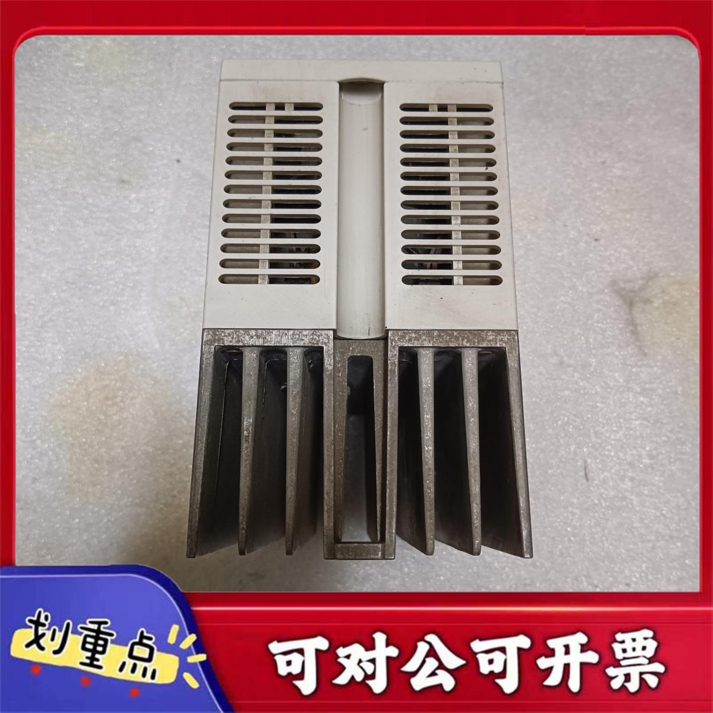 【议价YS】三菱变频器FR-S520S-075K-CH075KW