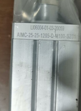 LONGI纠偏电缸，型号AIMC-25-25-1205-【议价】